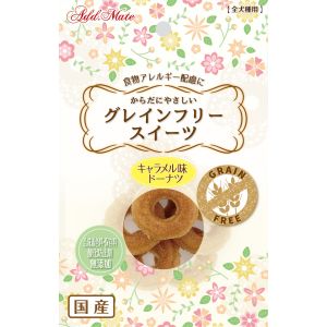 ペティオ Petio ペティオ グレインフリースイーツ ドーナツ キャラメル味 10個入 2358700
