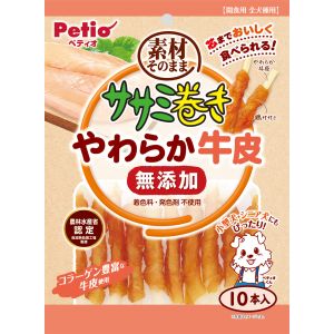 ペティオ Petio ペティオ ササミ巻き 素材そのまま 無添加 やわらか牛皮 10本入 2204800
