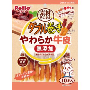 ペティオ Petio ペティオ ダブル巻き 素材そのまま 無添加 やわらか牛皮 10本入 2204810