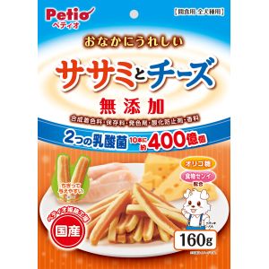 ペティオ Petio ペティオ おなかにうれしい 無添加 ササミとチーズ 160g 2204840