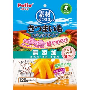 ペティオ Petio ペティオ 素材そのまま さつまいも スティックタイプ 超やわらか 120g Petio
