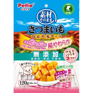 ペティオ Petio ペティオ 素材そのまま さつまいも ひとくちタイプ 超やわらか 120g Petio