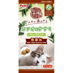 ペティオ Petio ペティオ 素材そのまま ねこちゃんの じんわりあふれる カツオ ササミ キューブ 40g Petio