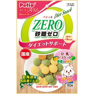 ペティオ Petio ペティオ おいしくスリム 砂糖ゼロ 豆乳ビスケット 野菜入りミックス 50g Petio