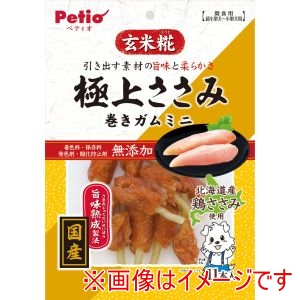 ペティオ Petio ペティオ 極上ささみ 巻きガムミニ 11本入 Petio
