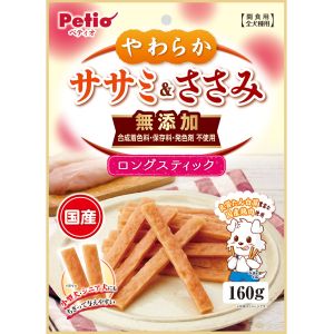 ペティオ Petio ペティオ やわらかササミ ささみ 無添加 ロングスティック 160g Petio