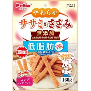 ペティオ Petio ペティオ やわらかササミ ささみ 無添加 ロングスティック 低脂肪 160g Petio
