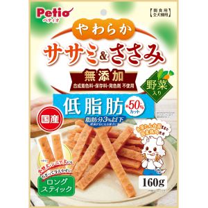 ペティオ Petio ペティオ やわらかササミ ささみ 無添加 ロングスティック 低脂肪 野菜入り 160g Petio