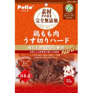 ペティオ Petio ペティオ 素材そのまま 完全無添加 鶏もも肉 うす切りハード 55g Petio