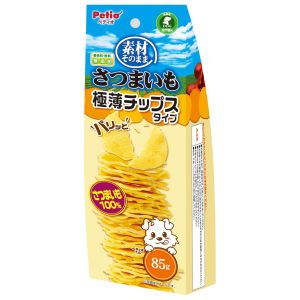 ペティオ Petio ペティオ 素材そのまま さつまいも パリッと 極薄チップスタイプ 85g Petio