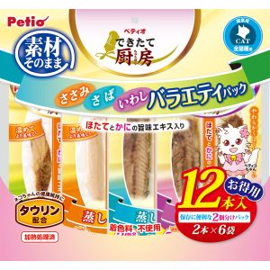 ペティオ Petio ペティオ できたて厨房キャット バラエティパック 12本入