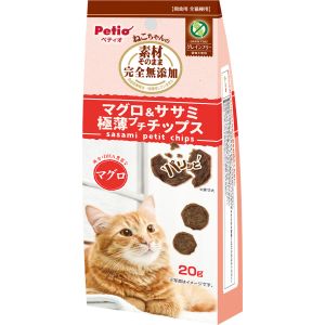 ペティオ Petio ペティオ 素材そのまま ねこちゃんの 完全無添加 マグロ ササミ 極薄プチチップス 20g