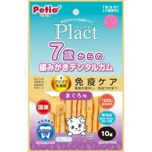 ペティオ Petio ペティオ プラクト ねこちゃんの 7歳からの歯みがきデンタルガム まぐろ味 10g