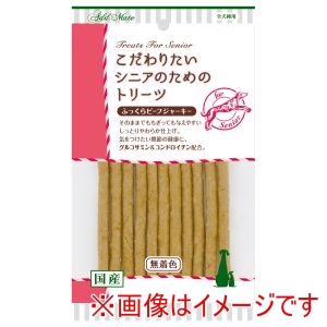 ペティオ Petio ペティオ こだわりたいシニアのためのトリーツ ふっくらビーフジャーキー 70g