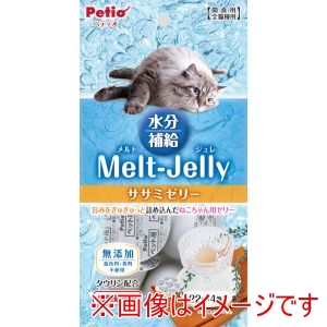 ペティオ Petio ペティオ メルトジュレ 水分補給 ササミゼリー 22g×4個入