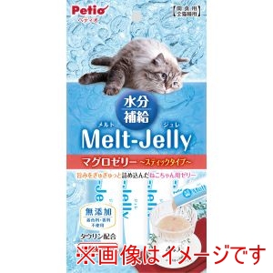 ペティオ Petio ペティオ メルトジュレ 水分補給 マグロゼリー スティックタイプ 4本入