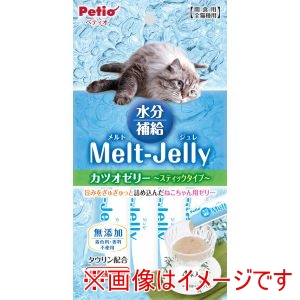 ペティオ Petio ペティオ メルトジュレ 水分補給 カツオゼリー スティックタイプ 4本入