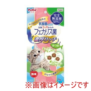 ペティオ Petio ペティオ ネコちゃんの乳酸菌のちから フェカリス菌 完全無添加 濃厚リッチ かつお 25g
