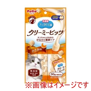 ペティオ Petio ペティオ クリーミービッツ フェカリス菌 ささみ味 30g