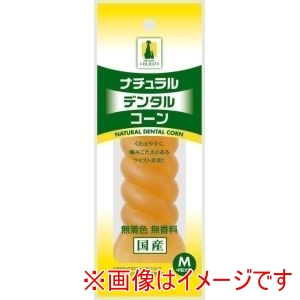 ペティオ Petio ペティオ ナチュラルデンタルコーン M 中型犬用
