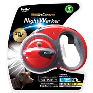 ペティオ ペティオ ナイトウォーカー リールリード スマートコントロール L フェニックスレッド
