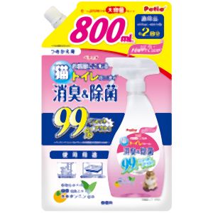 ペティオ Petio ペティオ ハッピークリーン 猫トイレのニオイ 消臭&除菌 800ml