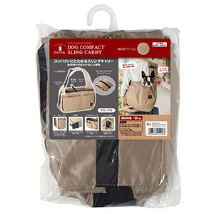 ペティオ Petio ペティオ Porta ドッグコンパクトスリングキャリー ベージュ