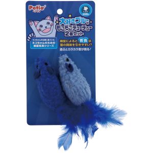 ペティオ Petio ペティオ 大好きブルーのもこもこチューチュー2個セット 2205620