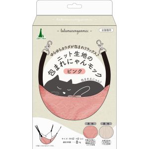 ペティオ Petio ペティオ ニット生地の包まれにゃんモック ピンク Petio