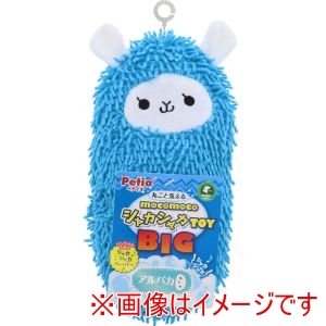 ペティオ Petio ペティオ モコモコシャカシャカTOY BIG アルパカ