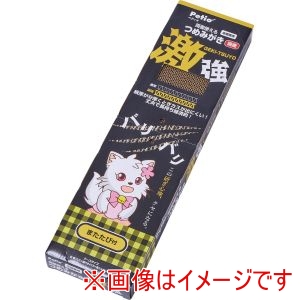 ペティオ Petio ペティオ 猫用おもちゃ 両面使えるつめみがき 激強