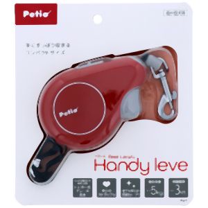 ペティオ Petio ペティオ RLリールリードハンディ レーヴェ レッド