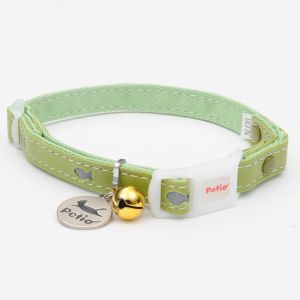 ペティオ Petio ペティオ キャットカラー フィッシュレザーカラー グリーン CAT COLLAR 猫 首輪