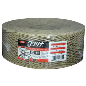 ユタカメイク Yutaka ユタカメイク M-143 紙紐 クラフト 3Ｘ450m 350g 薄茶