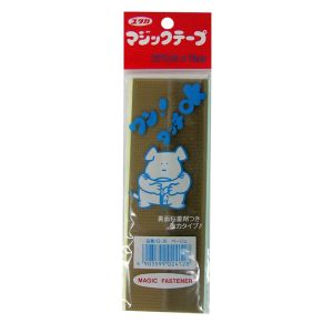 ユタカメイク Yutaka ユタカメイク G-35 マジックテープ 25mm×15cm ベージュ