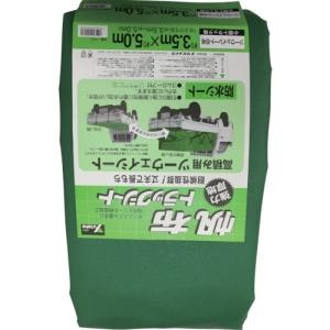 ユタカメイク Yutaka ユタカメイク YHS-6 シート トラックシート帆布 6号 350×500cm
