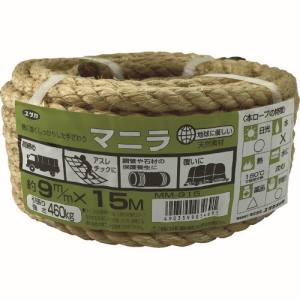 ユタカメイク Yutaka ユタカメイク MM-915 ロープ マニラロープ万能パック 9φ×15m