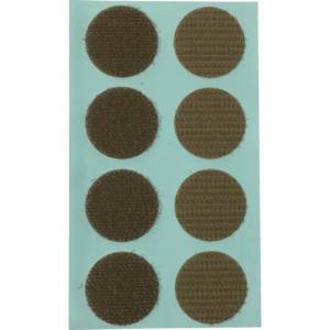 ユタカメイク Yutaka ユタカメイク G-75 マジックテープ ワンタッチ 22φ 8コ入り ベージュ