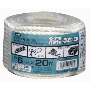 ユタカメイク Yutaka ユタカメイク MCN-620 ロープ 綿ロープ万能パック 6φ×20m