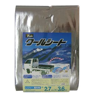ユタカメイク Yutaka ユタカメイク B-18 シート クールシート 2.7m×3.6m