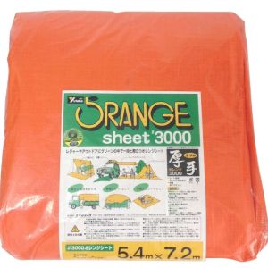ユタカメイク Yutaka ユタカメイク OS-14 3000 オレンジシート 5.4m×7.2m