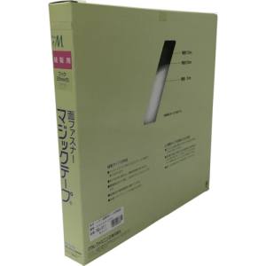 ユタカメイク Yutaka ユタカメイク PG-511 縫製用マジックテープ切売り箱 A 25mm×25m ホワイト