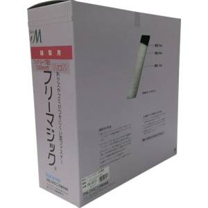 ユタカメイク Yutaka ユタカメイク PG-551F フリーマジック切売り箱 100mm×25m ホワイト