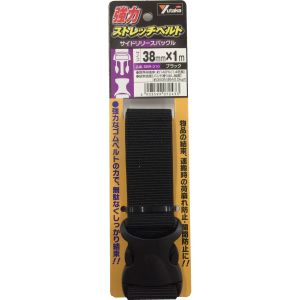 ユタカメイク Yutaka ユタカメイク SBR-310 強力ストレッチベルト 38mm×1m バックル ブラック