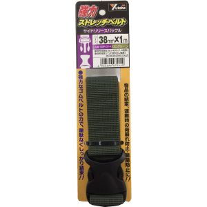 ユタカメイク Yutaka ユタカメイク SBR-314 強力ストレッチベルト 38mm×1m バックル ODグリーン