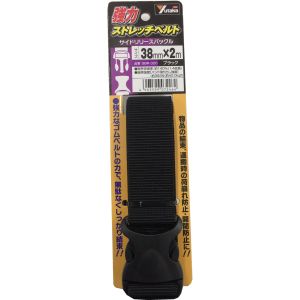 ユタカメイク Yutaka ユタカメイク SBR-320 強力ストレッチベルト 38mm×2m バックル ブラック
