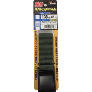 ユタカメイク Yutaka ユタカメイク SBC-314 強力ストレッチベルト 38mm×1m カムバックル ODグリーン