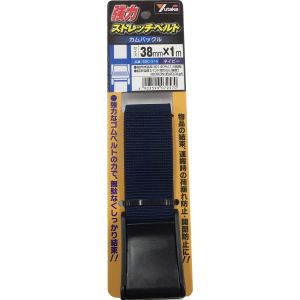 ユタカメイク Yutaka ユタカメイク SBC-316 強力ストレッチベルト 38mm×1m カムバックル ネイビー