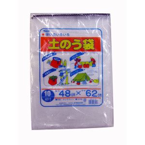 ユタカメイク Yutaka 土のう袋 口ひも付 48cm×62cm 10枚入り 3-4656-01 W-24
