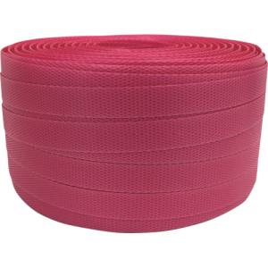 ユタカメイク Yutaka ユタカメイク L-204 PPバンド 15.5mm×200m レッド